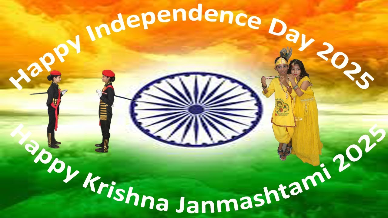 79TH INDEPENDENCE DAY || CELEBRATION || SAINT MARY || CONVENT SCHOOL || SMAILPUR || BARI BRAHMANA