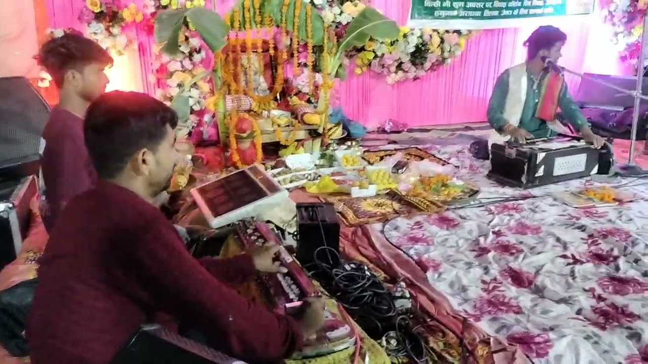 बहुत ही सुंदर माता जी का भजन  किसी भी शुभ कार्य क्रम के लिएसंपर्क करें call 8521861252