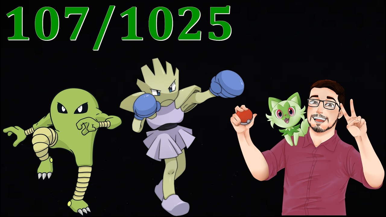 SHINY HITMONLEE E HITMONCHAN  SHINY DEX 107/1025