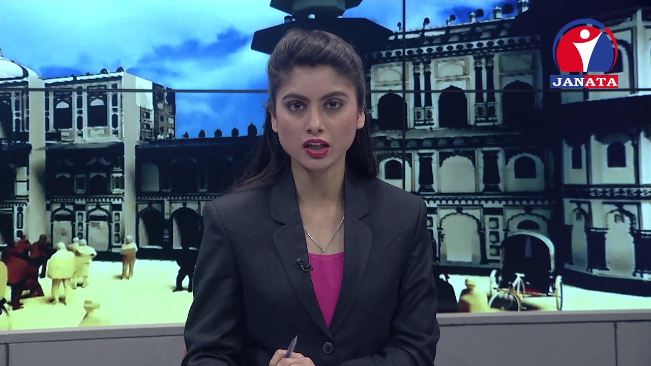 Maithali Samachar | Chaitra 5 (March 19)