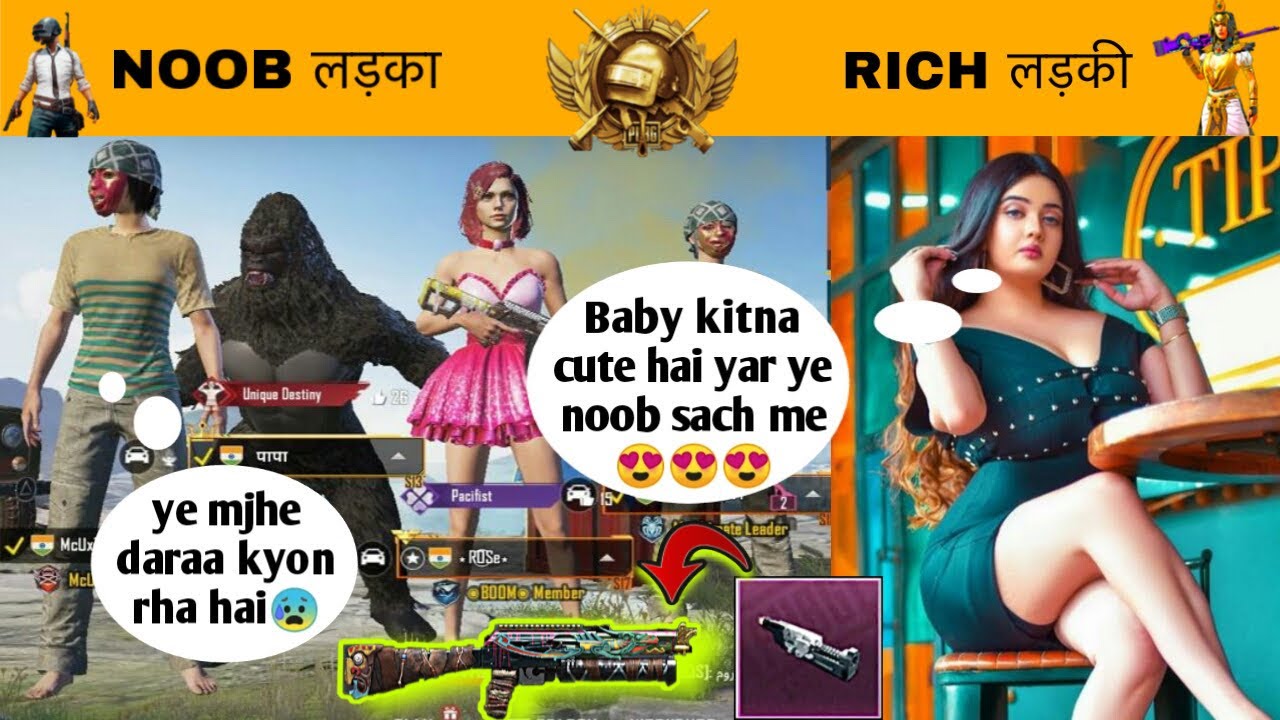 Random RICH & MYTHIC Girl 🥰 Flirt With Me In Front Of Her Boyfriend (पापा) 😱 [THOR GAMING]
