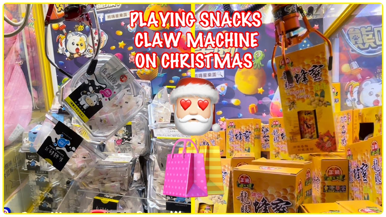 WIN THE WHOLE SNACK IN THE END YEAR 2022 🥰 , CLAW MACHINE , 夾娃娃