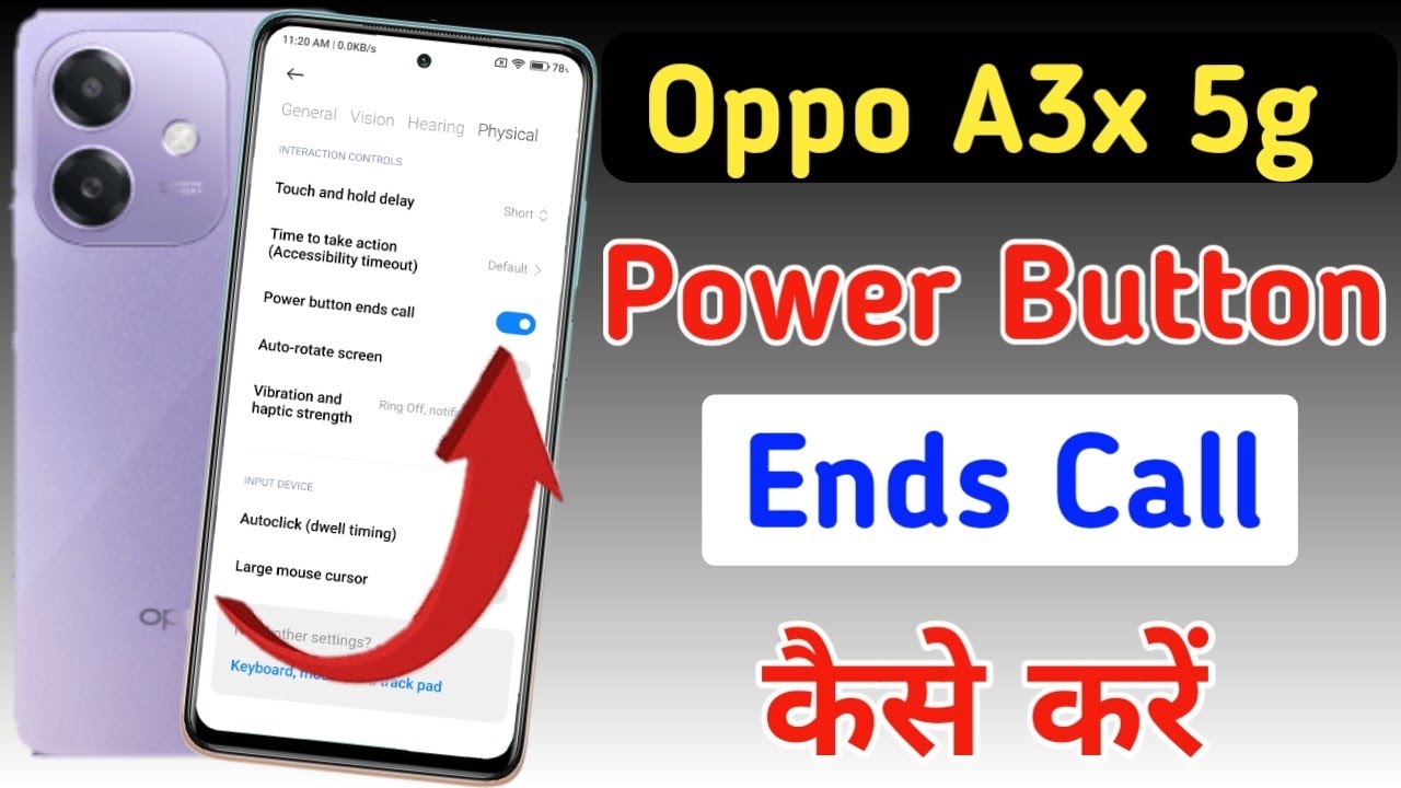 Oppo A3x 5g power button ends call setting | disconnect call power button call cut Oppo A3x 5g