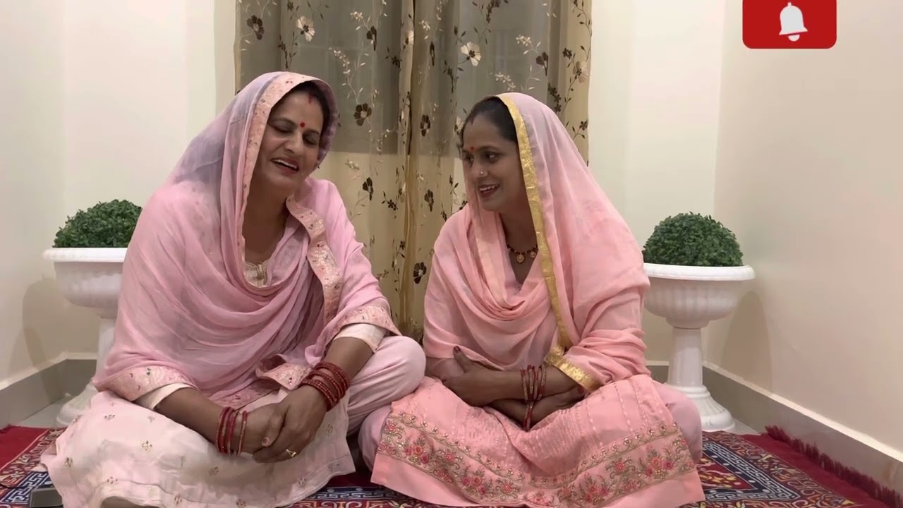 Himachali Suhaag|| Sulekha and Sharmila || Himachali Lok Sangeet||