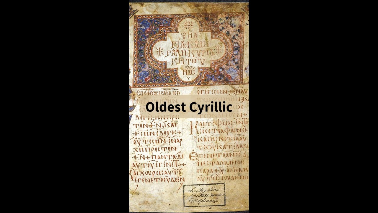 Oldest Cyrillic writing