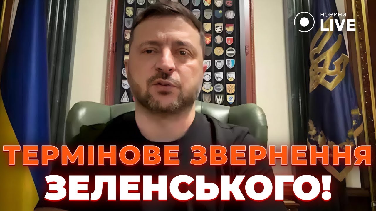 🔥ВОТ ЭТО НОВОСТИ ИЗ ТУРЦИИ! Зеленский СРОЧНО переговорил с Эрдоганом. Трамп БОЯЛСЯ ЭТОГО