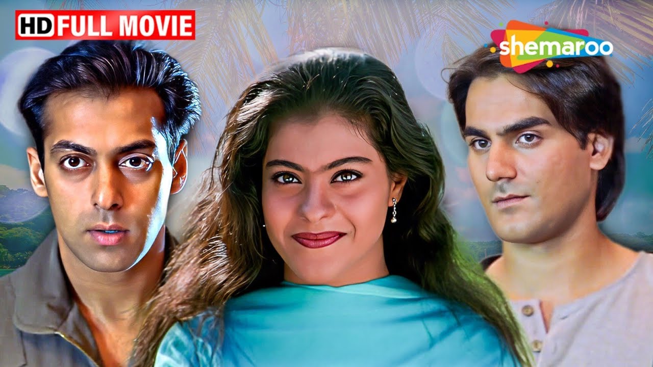 সলমান খান আর কাজলের সুপারহিট রোমান্টিক সিনেমা বাংলায় || Pyaar Kiya To Darna Kya | Salman Khan, Kajol