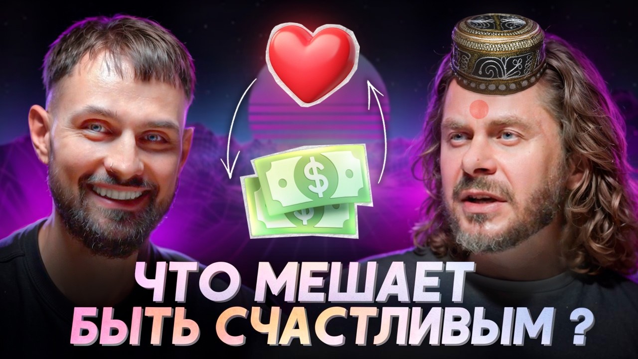 Как выжить в мире, где всё изменилось | Евгений Гаврилин