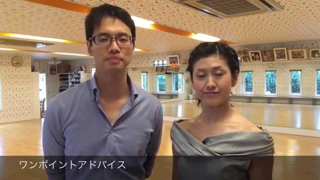 ルンバのステップ アンダーアームターン to レフト 群馬県の社交ダンス教室