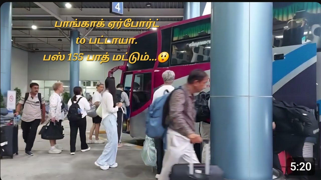 Only 155 baht. Bus from Don Mueang airport to Pattaya. A musical journey.