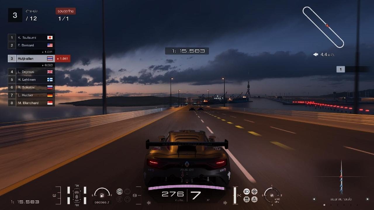 แกรนทัวริสโม 7 เรโน gt3
