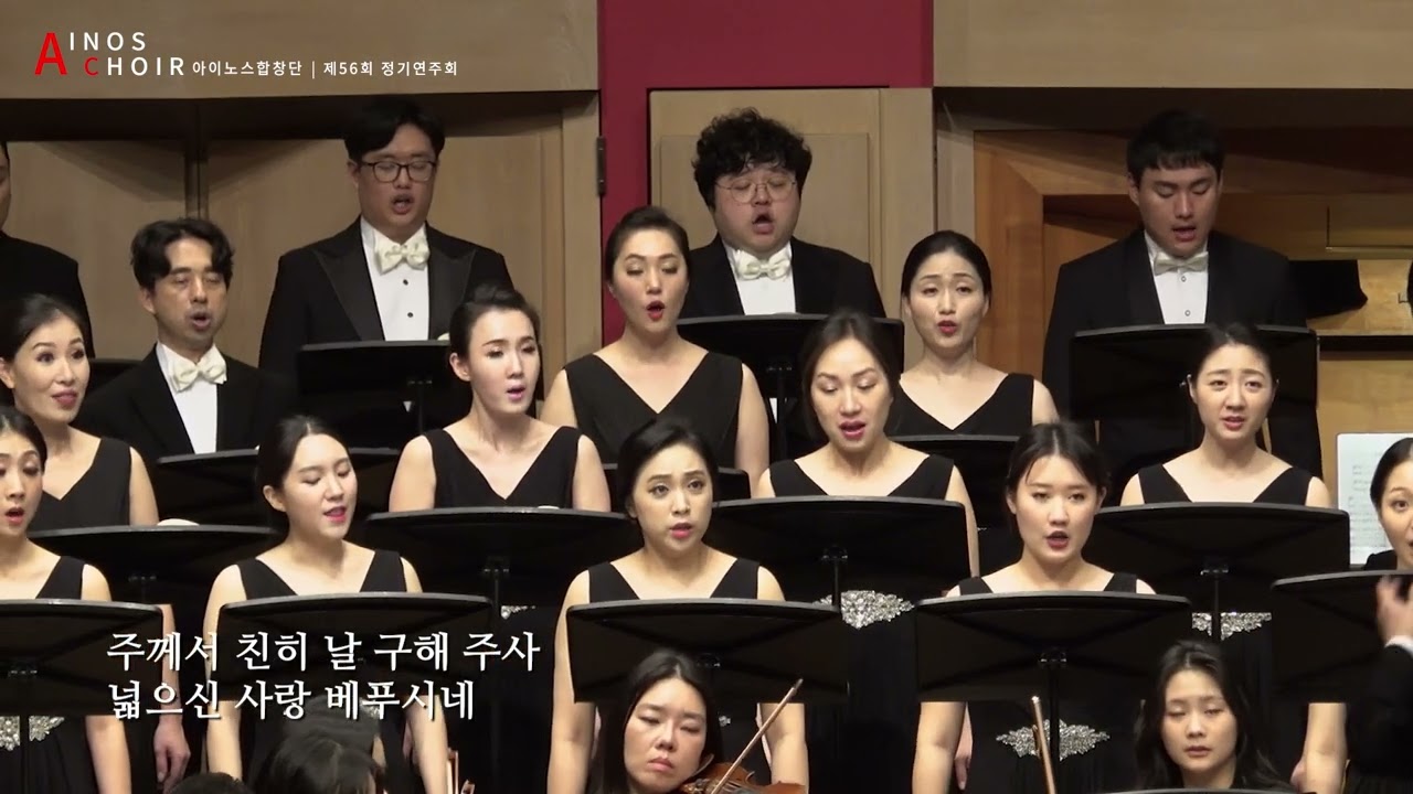 내 모든 시험 무거운 짐을 (찬송가 337장)