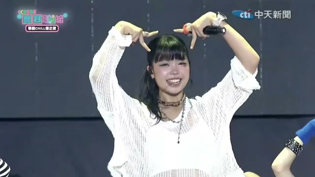 babyMINT｜2025苗栗耶誕演唱會直播留檔〈Hellokittybalahcurri3hellokitty美味しい/心悸寶貝/怪怪滴/\LUCY!!!!!!/〉@anschannel0403 