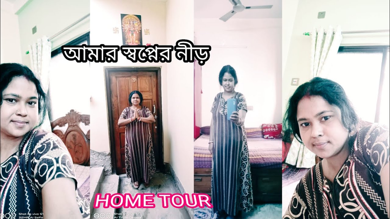 আমার স্বপ্নের নীড়ের ভেতরে বাইরে ঘুরিয়ে দেখালাম🏠 সবাই এসো🙏#Soma28