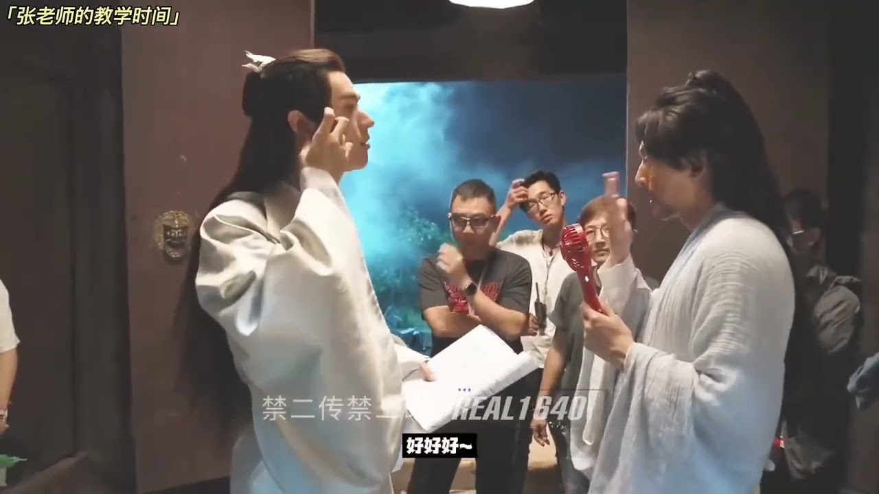 【浪浪钉】真哥pb花絮视频第七章 义庄 #浪浪钉 #龚俊 #张哲瀚 #山河令