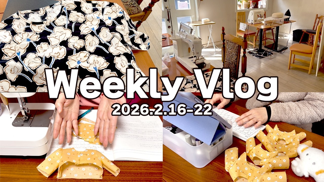 👚新しい教材作り『袖付け集中レッスン』🧵洋裁教室で人間サイズのブラウス作り📖革の手帳磨き🏋️‍♀️筋トレ e.t.c.｜Weekly Vlog