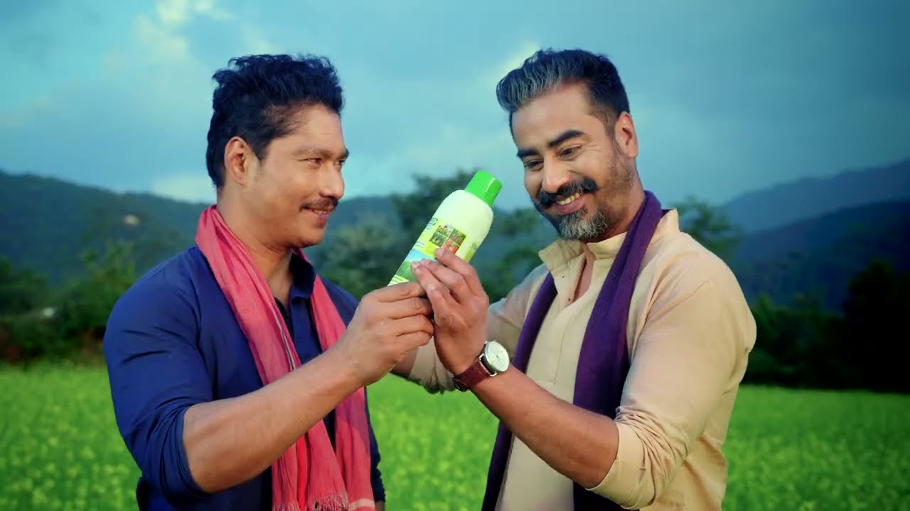 CG IFFCO Nano Urea in Nepal by CG Agro  (Saugat Malla)