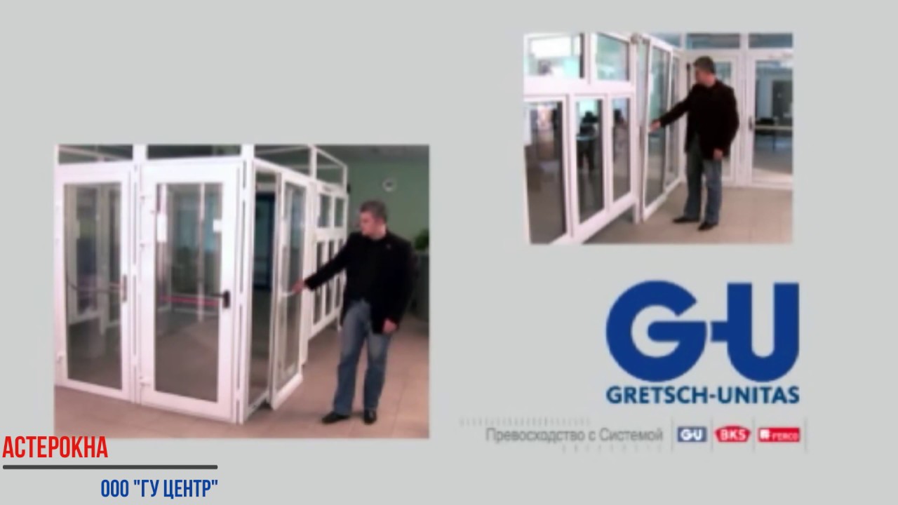 G-U Портал PSK oZ и mZ