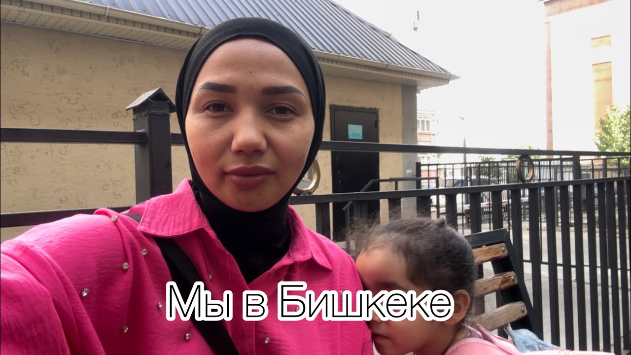 Ищу девочек 🌷 Хотите в Эмираты????🧐