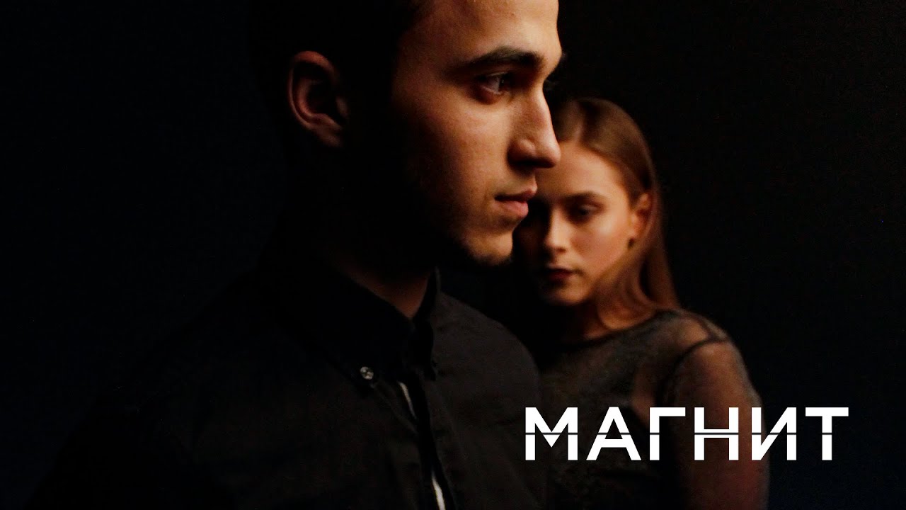 KIRILL KAPPA feat. ALEX KARANDASH - МАГНИТ (Official Music Video, 2019) 4K