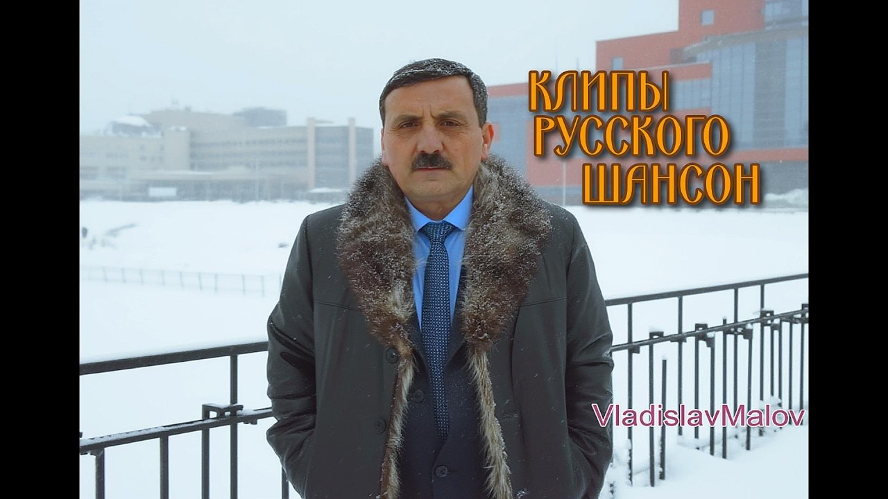 ВЫБОР