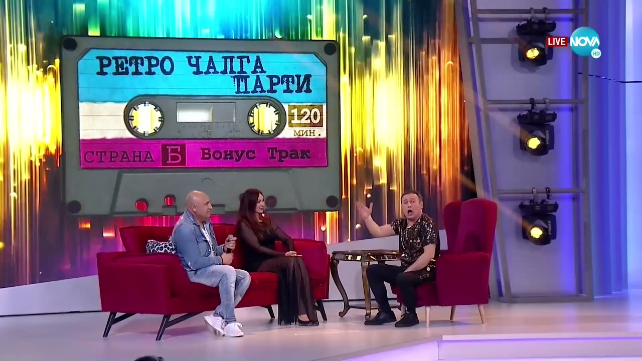 Кондьо - Атака микс 2021 в Забраненото шоу на Рачков 21.11.2021