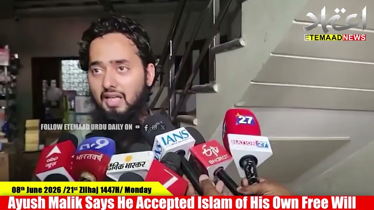 Ayush Malik, Now Mohammad Ali, Says He Accepted Islam of His Own Free Will