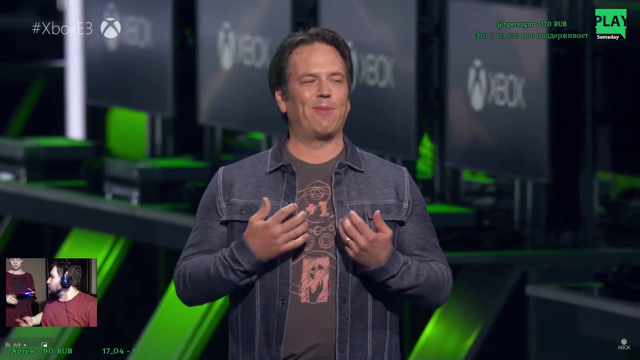 Electronic Entertainment Expo (E3). Microsoft