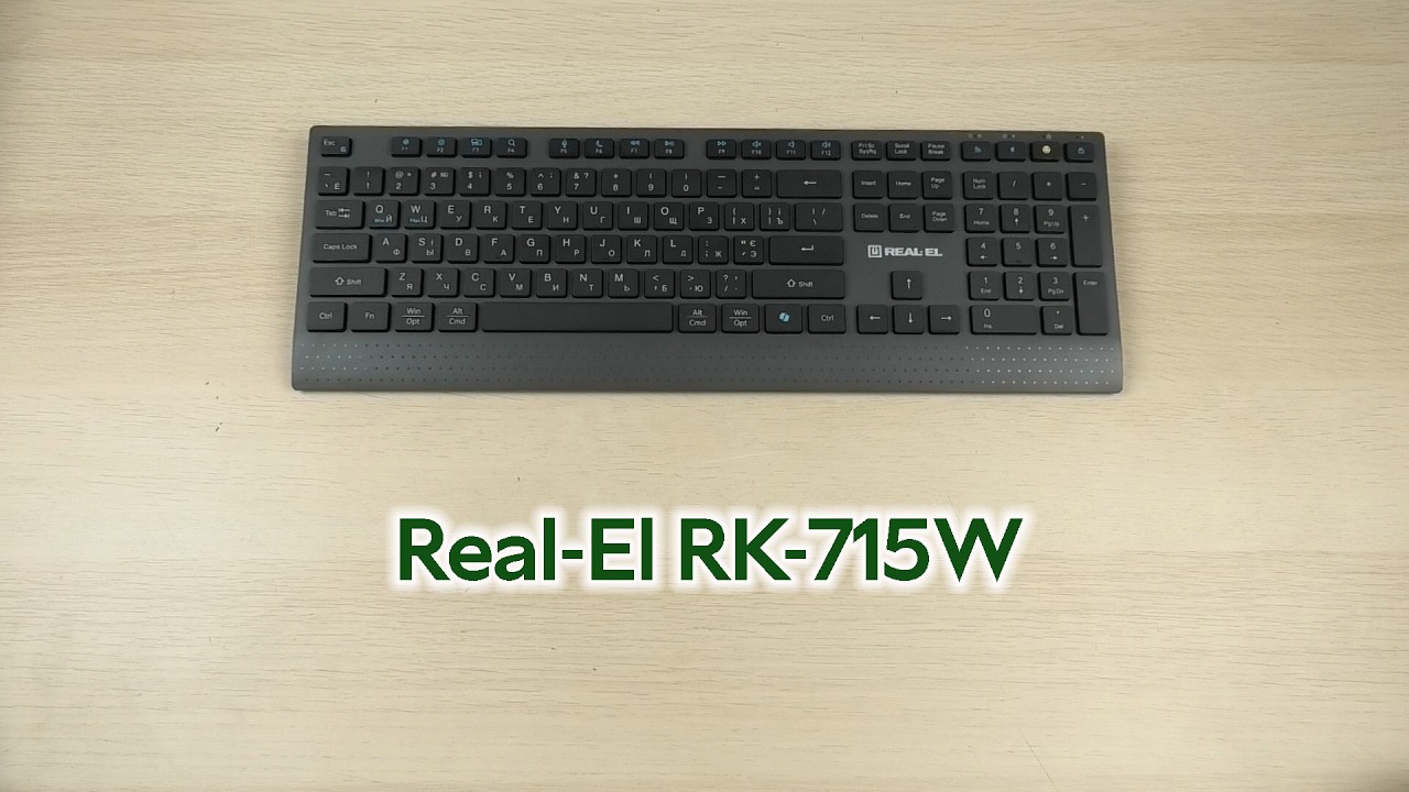 Розпаковка Real-El RK-715W
