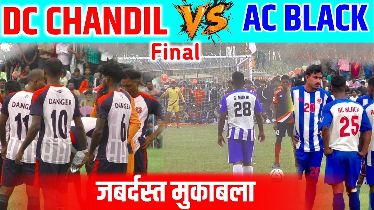 Ac black Telco 🆚 Dc Chandil final match।। Highlights ।। Dc Chandil match Highlights।।