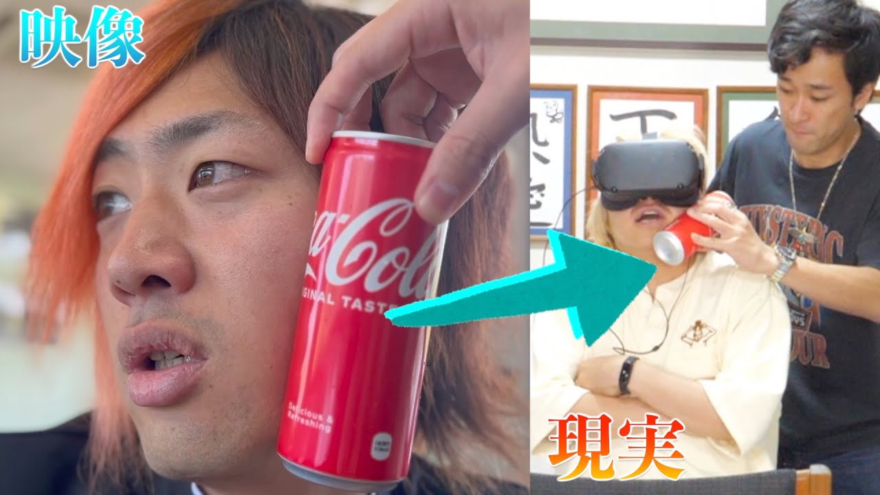 【文理対抗】手作り4DX映画体験！革命的ハプニング発生！！