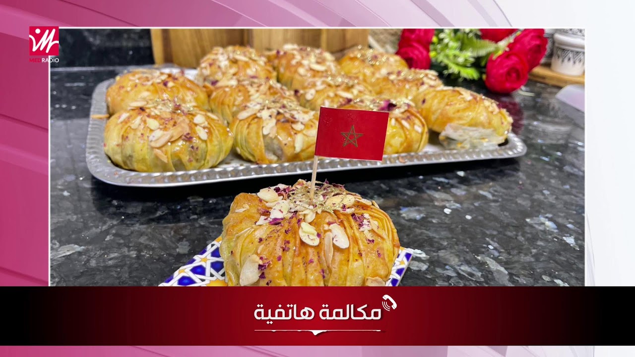 تحضيرات رمضان: مملحات وخبيزات، عجين البيتزا وطريقة حفظهم في المجمد مع هاجر أم التوأم