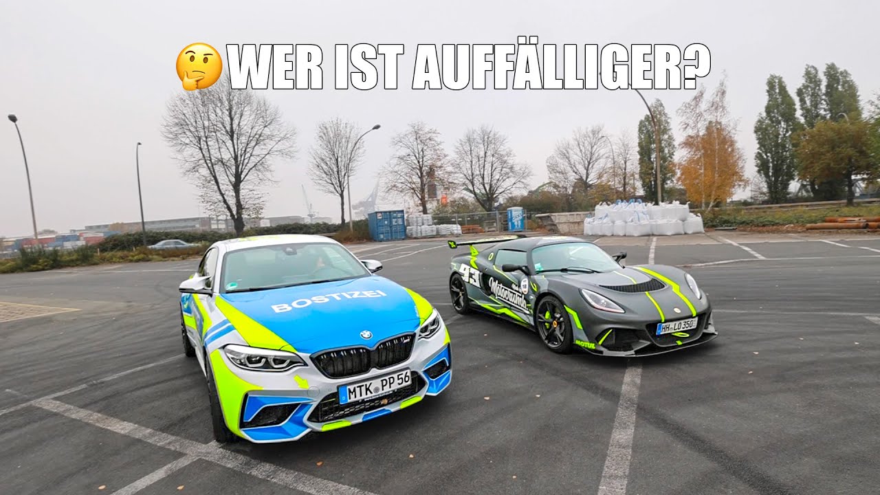 POLIZEI BMW M2 VS LOTUS EXIGE
