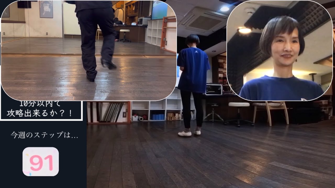 名作ステップ100選challenge👞【91】 #tapdance  #タップダンス