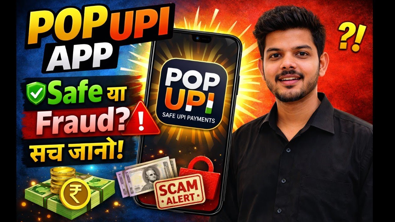 Pop UPI App Review 🔥 | Safe Hai Ya Fraud? | Full Honest Review Hindi
