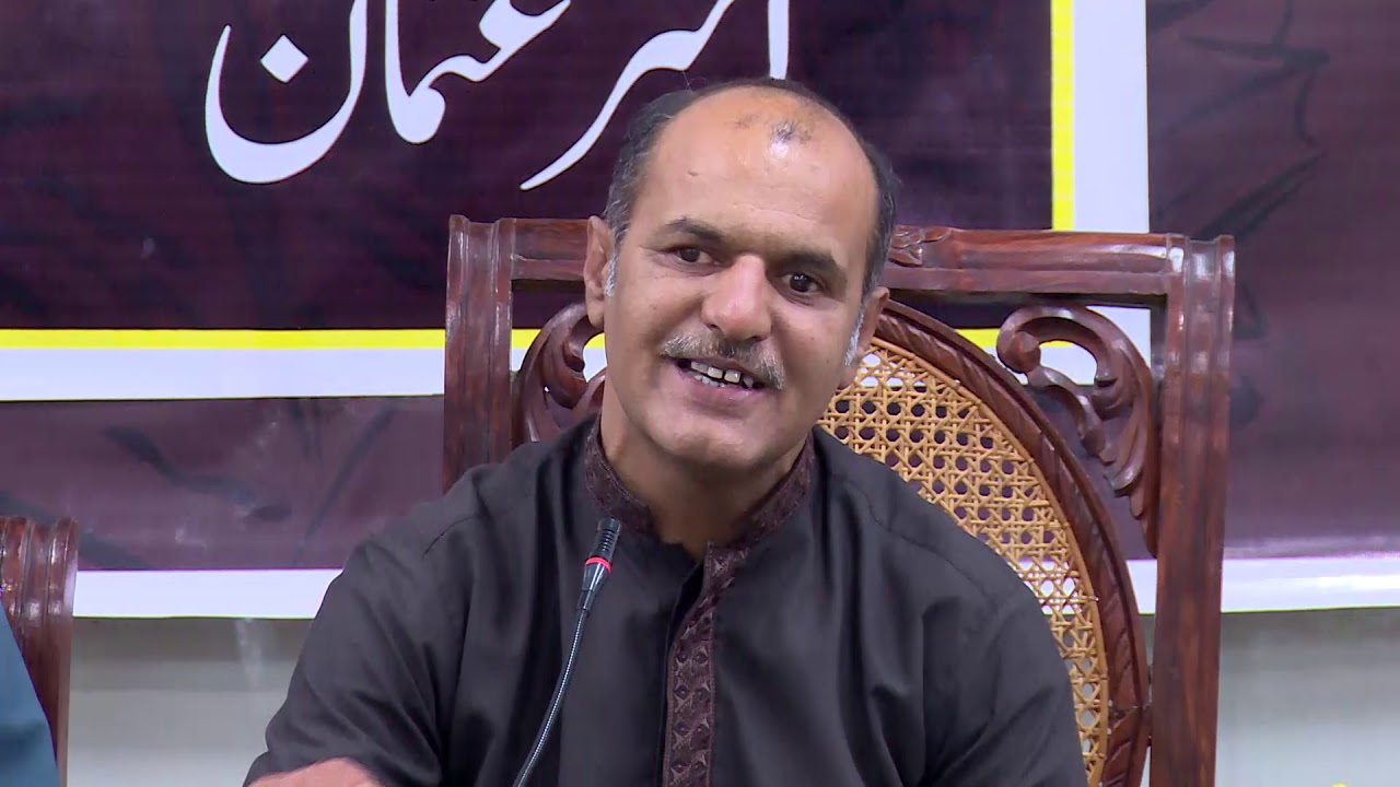 An Evening With Akhtar Usman : “Meet a Writer Over a Cup of Tea”