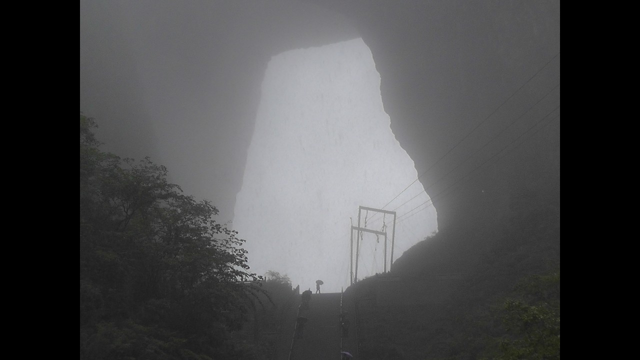天门山