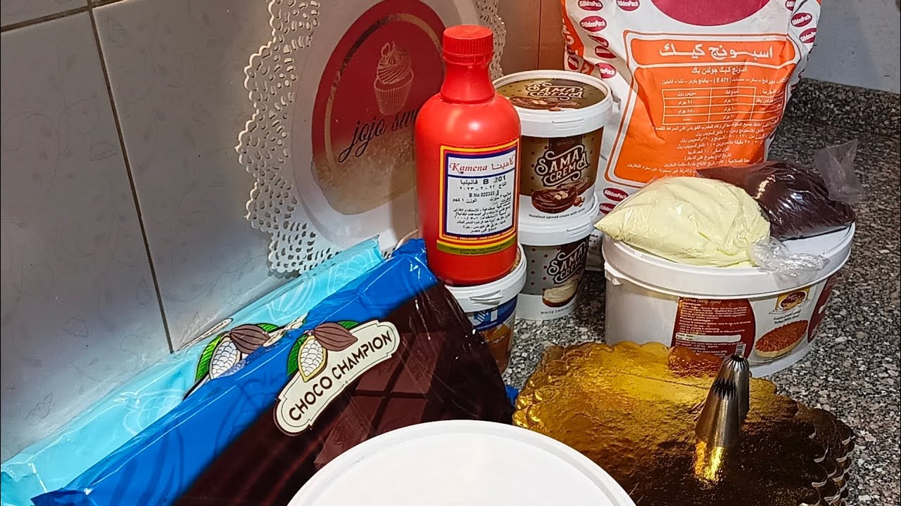 مشترياتي الجديده بالأسعار 😯 غيرت نوع الشكولاته الي استخدمتها لمده سنتين 🍫والنتيجه 😯