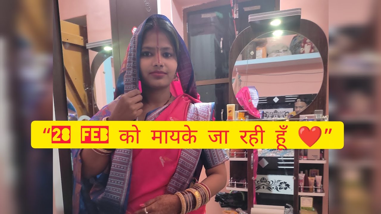 👉 पहले Subscribe फिर आगरा 😜 | 28 Feb Delhi Trip Planning Vlog