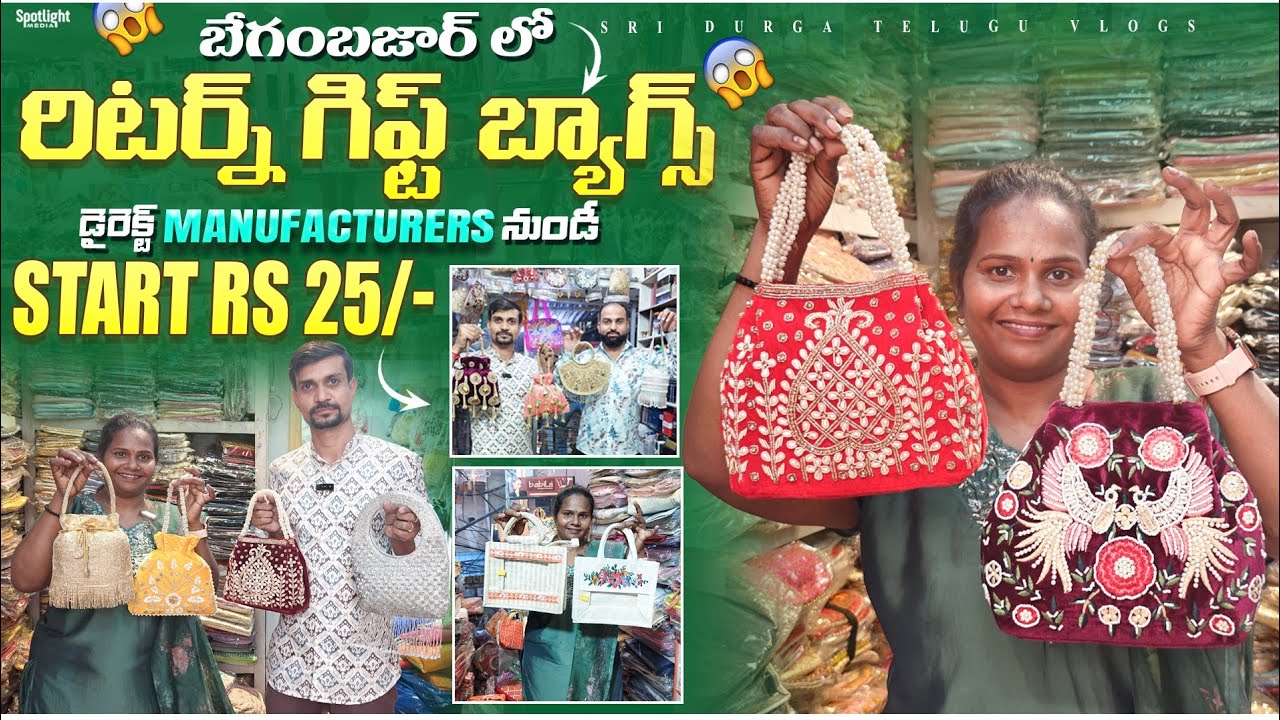 #begumbazar wholesale bags | return gift bags #potlibags #jutebag #marriage  #returngifts