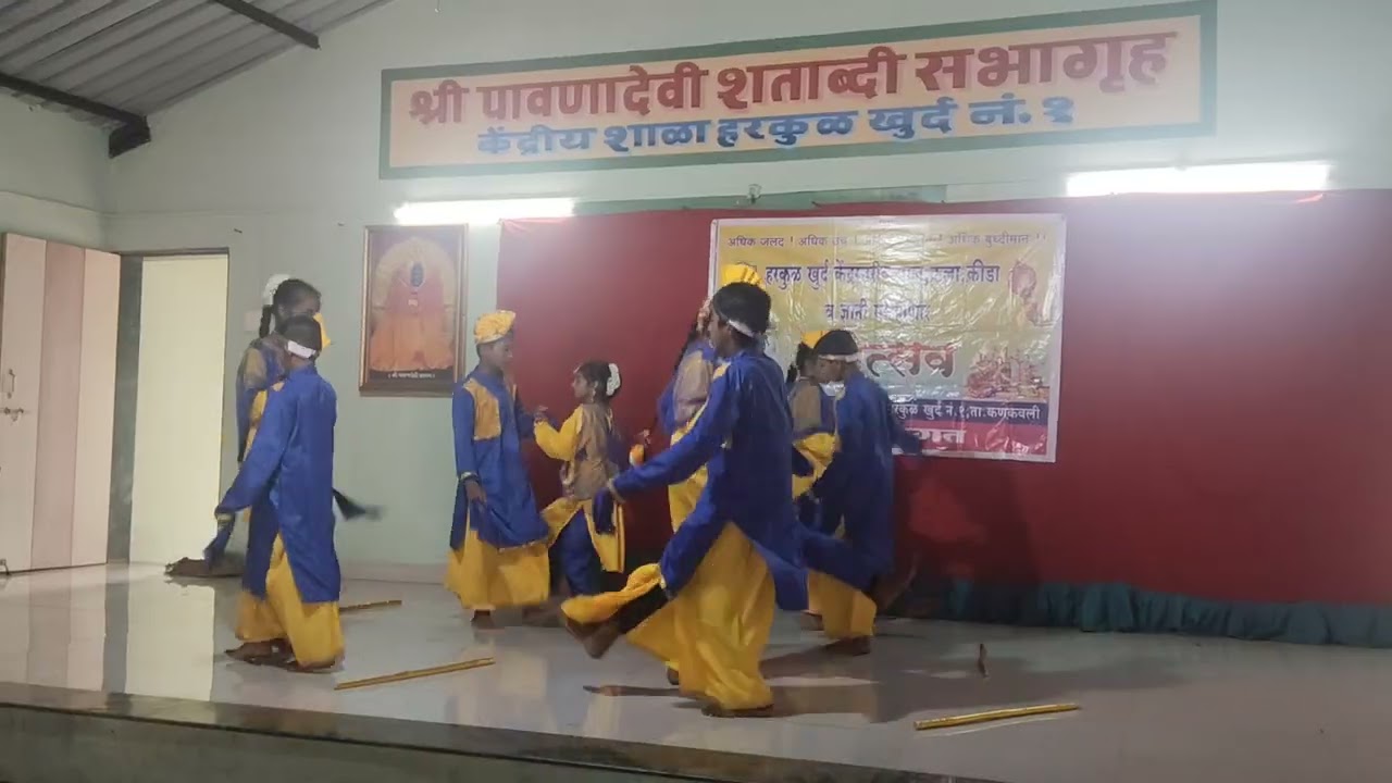 भांगडा नृत्य 