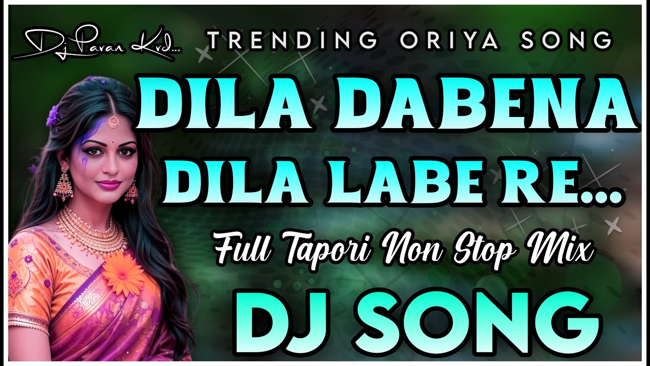 Dila Debe na Dila Lebe Re Full Dj Song Tapori Bass Mix By Dj Pavan Korasavada