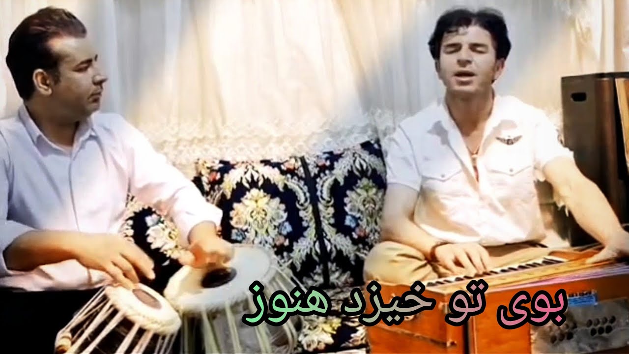 بوی تو خیزد هنوز بوی تو از بسترم ای لب نوشین بماند داغ در پیکرم 😪😪😪♥️♥️♥️
