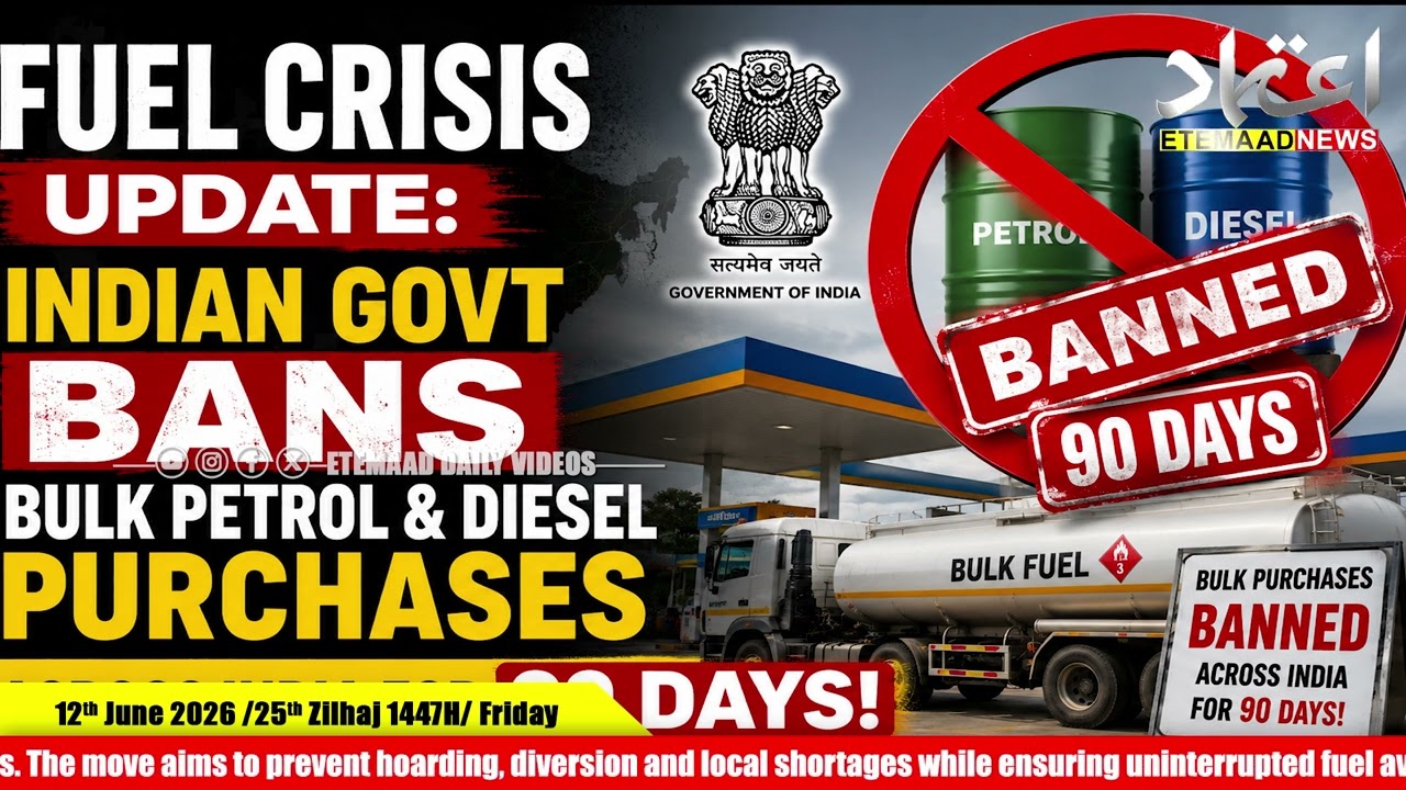 Fuel Crisis Update: Govt Bans Bulk Petrol & Diesel Purchases Across India For 90 Days!