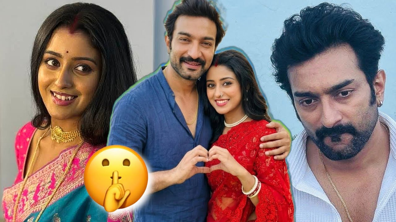 😱😍 জিতু কমল কি সত্যিই 