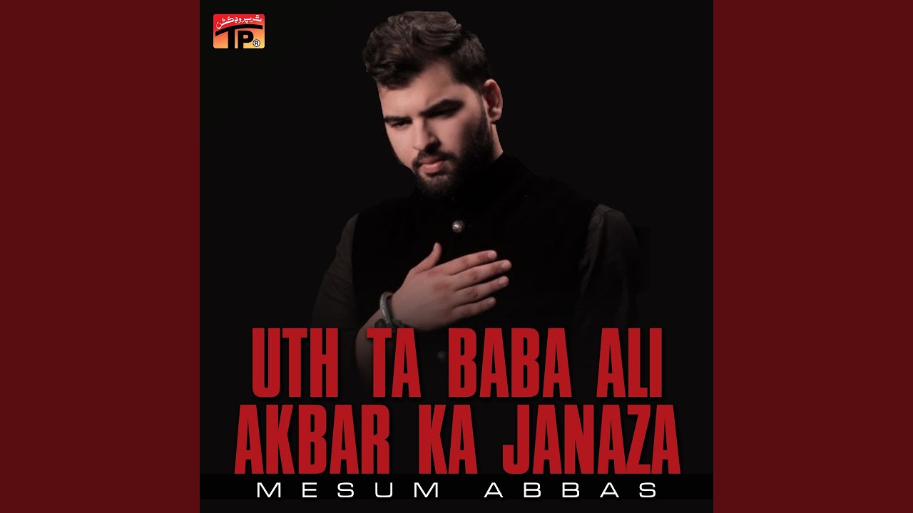 Abbas Hun Han Mein Abbas Hun