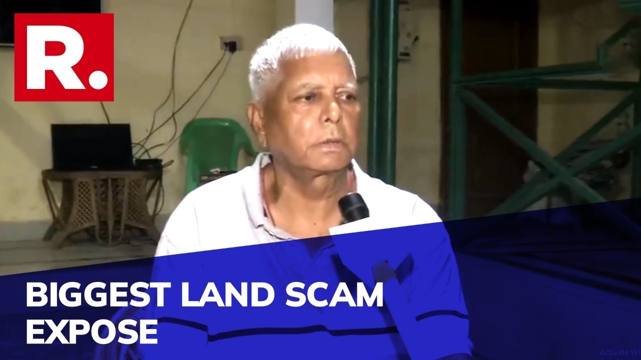 Bihar Land for Jobs scam: Deeds Show Rabri Devi As Beneficiary, Lalu Yadav's Aide A Witness?