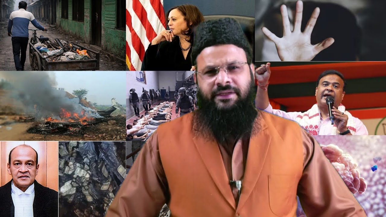 26/2/26:#Aaj ki Baat KhaasBaat:Din Bhar ki Badi aham aur zaroori,Mulki,aalami,aurRiyasati Khabrein