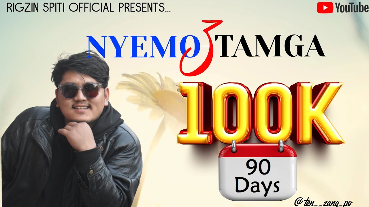 NYEMO TAMGA VOL-3 | SPITI LATEST SONG 2023 | VALENTINE'S DAY SPECIAL | RIGZINSPITIOFFICIAL|