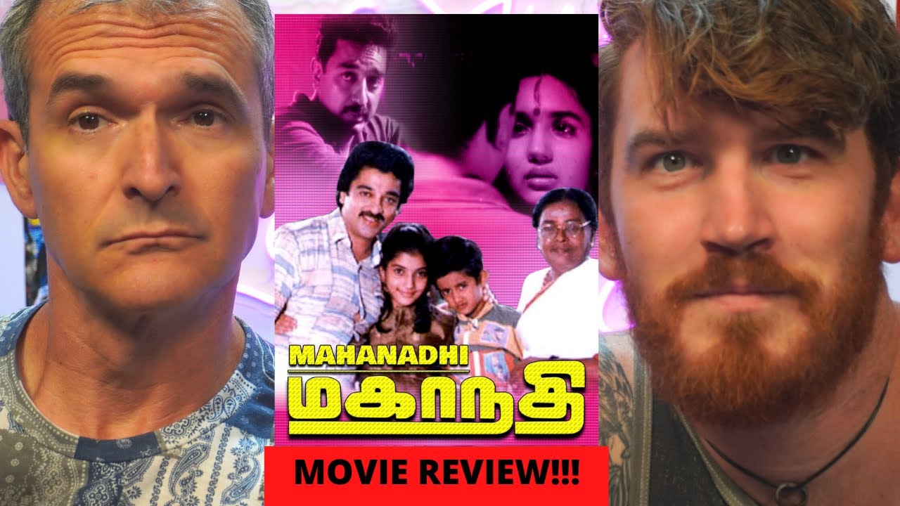 Mahanadhi Tamil MOVIE REVIEW!! || Kamal Haasan, Sukanya, Shobana
